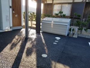 エアフォルク