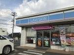 ローソン 山陽小野田理大前店
